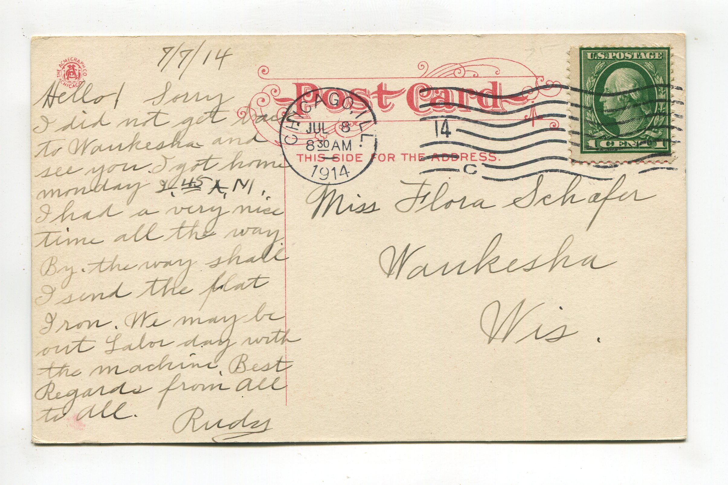 entrance-to-washington-park-chicago-a16299