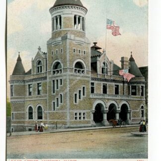 post-office-augusta-maine-386