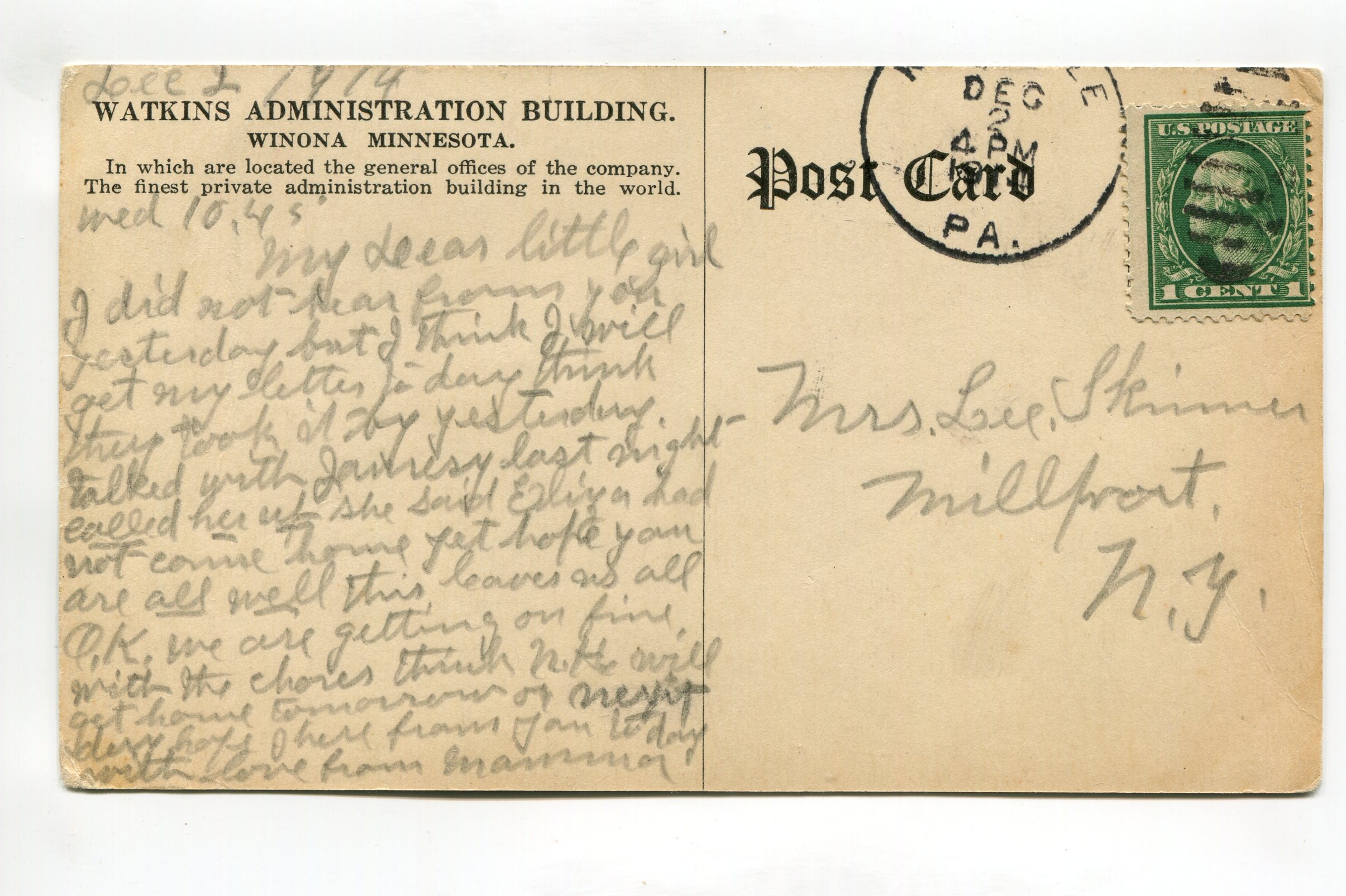 watkins-administration-building-winona-minnesota-a17266