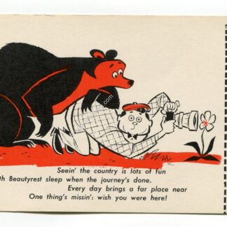 beverlie-kai-motel-bowling-green-ohio-1905