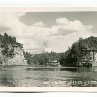 entrance-to-witches-gulch-wisconsin-dells-2229