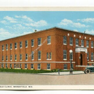 marshfield-clinic-marshfield-wisconsin-2323