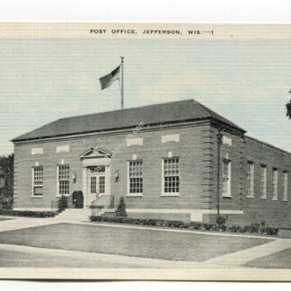 post-office-jefferson-wisconsin-2330