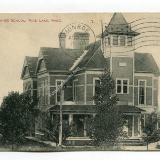 training-school-rice-lake-wis-2354