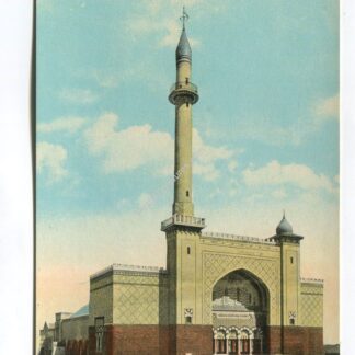 Algeria Shrine Temple Helena Montana