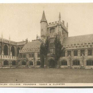 oxford-magdalen-college-founder-tower-and-cloister-3571