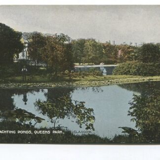 duck-and-yachting-ponds-queens-park-glasgow-3643