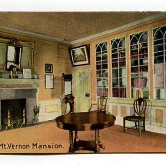 library-mt-vernon-mansion-4240