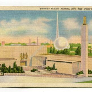 palestine-exhibits-building-new-york-world-s-fair-1939-4220