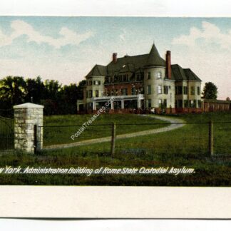 rome-new-york-administration-building-of-rome-state-custodial-asylum-4282