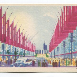 Avenue of Flags Century of Progress